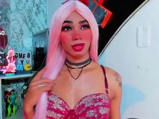 suzume-mendez