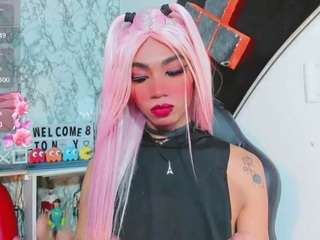 suzume-mendez