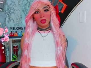suzume-mendez
