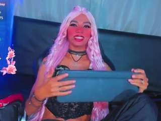 suzume-mendez Sex Cam Show