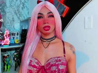 suzume-mendez Sex Cam Show