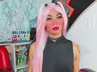 suzume-mendez