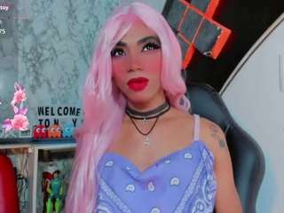 suzume-mendez Sex Cam Show