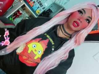 suzume-mendez Sex Cam Show