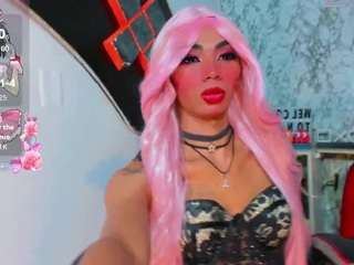 suzume-mendez Sex Cam Show