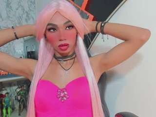 suzume-mendez Sex Cam Show