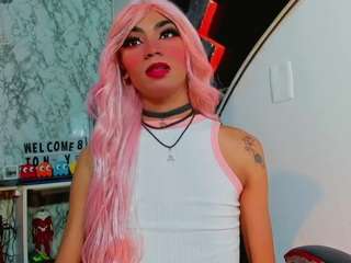 suzume-mendez Sex Cam Show
