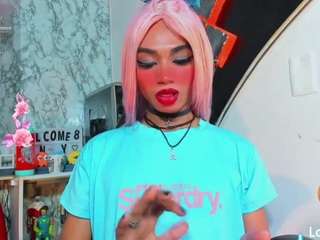 suzume-Mendez