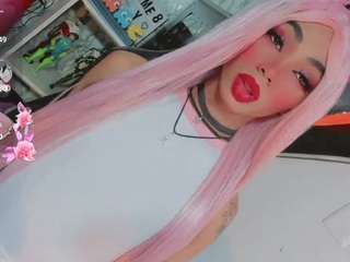 suzume-mendez Sex Cam Show