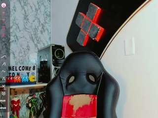 suzume-mendez Sex Cam Show