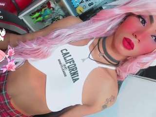 suzume-Mendez