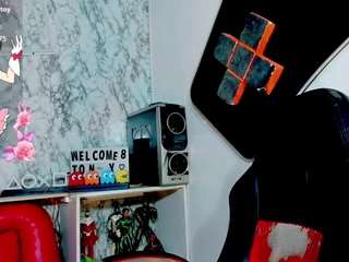 suzume-mendez live webcam show