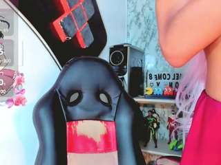 suzume-mendez live webcam show