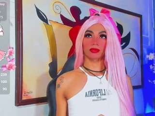 suzume-mendez live webcam show