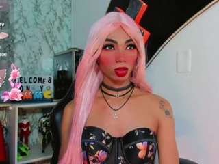 suzume-Mendez live webcam show