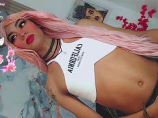 suzume-mendez
