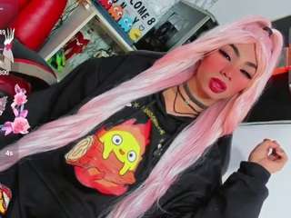 suzume-mendez live cam