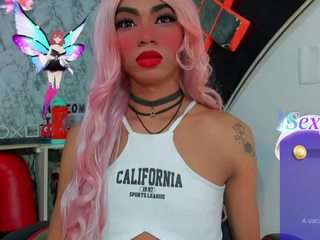 suzume-Mendez
