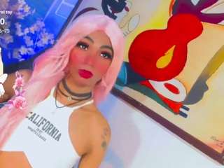 suzume-Mendez