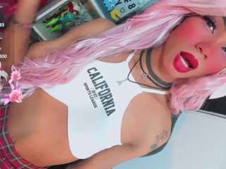 suzume-Mendez