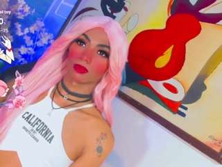 suzume-mendez