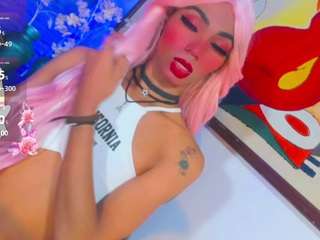 suzume-mendez