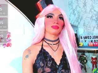 suzume-mendez