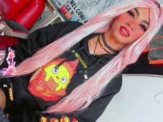 suzume-Mendez