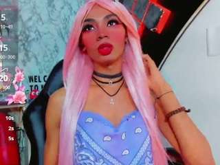 suzume-Mendez