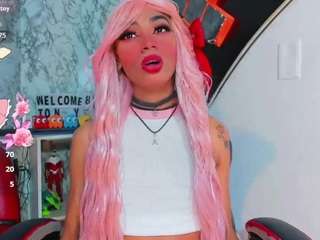 suzume-Mendez