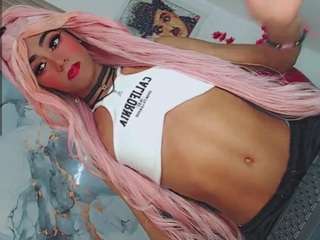 suzume-Mendez live cam