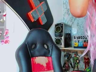 suzume-Mendez live cam preview