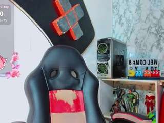 suzume-Mendez live cam preview