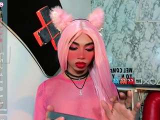 suzume-Mendez