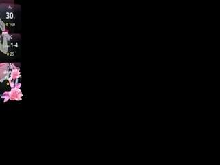 suzume-Mendez