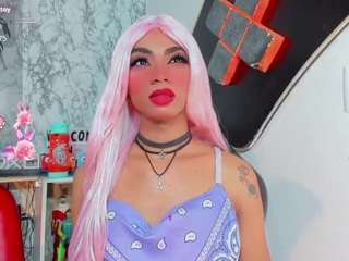 suzume-Mendez
