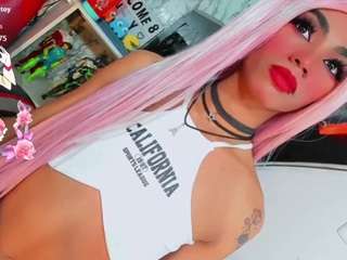 suzume-Mendez