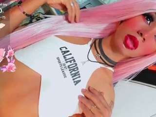 suzume-Mendez