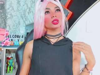 suzume-Mendez