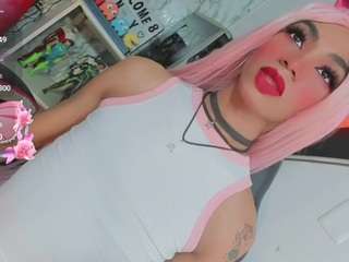 suzume-Mendez