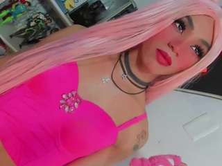 suzume-Mendez live cam preview
