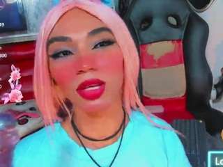 suzume-mendez