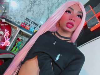 suzume-Mendez live cam preview