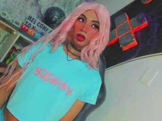 suzume-Mendez