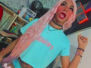 suzume-Mendez