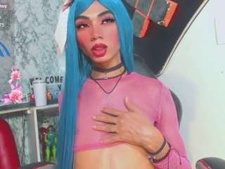 suzume-Mendez live cam preview