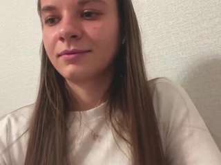 Live webcam model terinarujawitz on Soda Cams