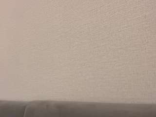 Live webcam model terinarujawitz on Soda Cams