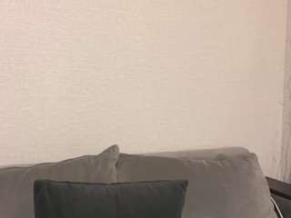 Live webcam model terinarujawitz on Soda Cams