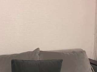 Live webcam model terinarujawitz on Soda Cams